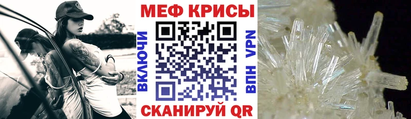 Где продают наркотики Сегежа Героин СОЛЬ Меф Cocaine Канабис