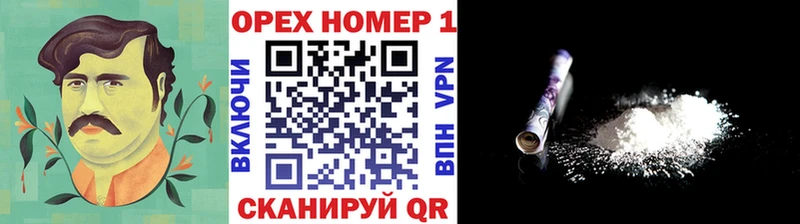 Кокаин Перу  МЕГА как войти  Сегежа 
