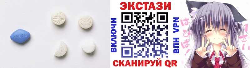 Ecstasy Philipp Plein  Сегежа 