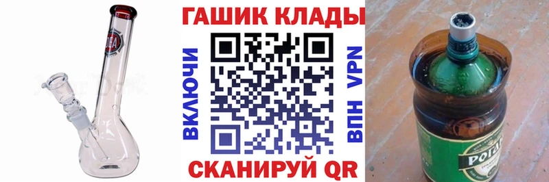 ГАШ гарик Сегежа