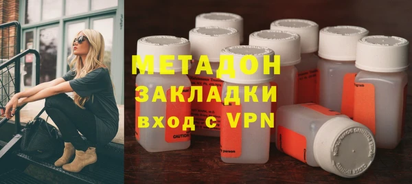 ГАЛЛЮЦИНОГЕННЫЕ ГРИБЫ Белоозёрский