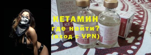 крисы Беломорск