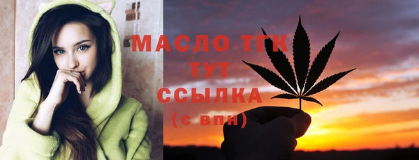 ГАЛЛЮЦИНОГЕННЫЕ ГРИБЫ Белоозёрский