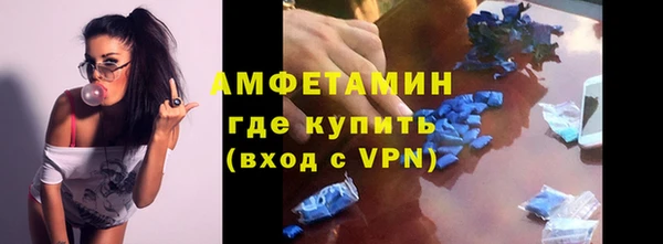 ГАЛЛЮЦИНОГЕННЫЕ ГРИБЫ Белоозёрский