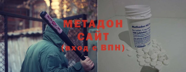 ГАЛЛЮЦИНОГЕННЫЕ ГРИБЫ Белоозёрский