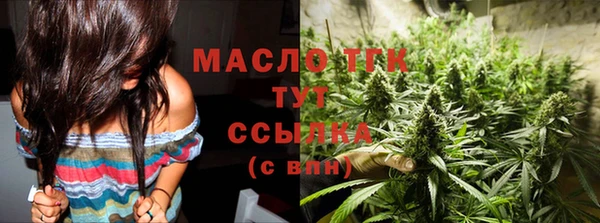 крисы Беломорск