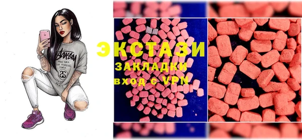 синтетический гашиш Магадан