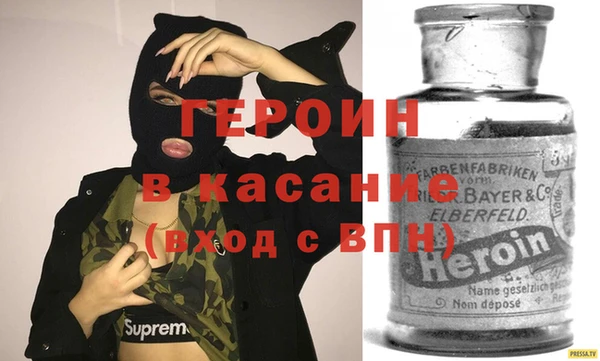 крисы Беломорск