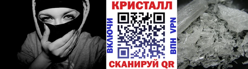 Метамфетамин мет  Сегежа 