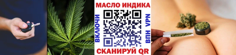 цены Сегежа Дистиллят ТГК гашишное масло